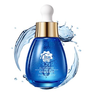 RALIN Active Serum Optimizes Skins Collagen Anti-Aging Serum Treats Fine Lines Wrinkles All Skin Types Dermatologist Tested, All Natural, Vegan 35 ml Beauty skin careMoisturizing