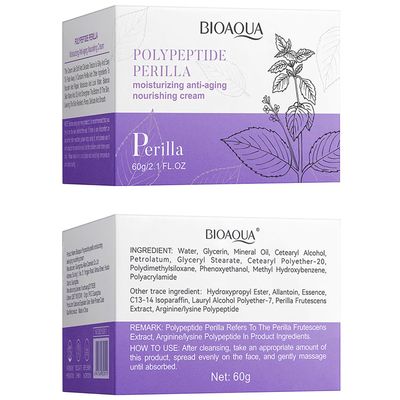 BIOAQUA Polypeptide Perilla Moisturizing Anti-Aging Nourishing Cream Soft Delicate Texture 60g 2.1fl.oz
