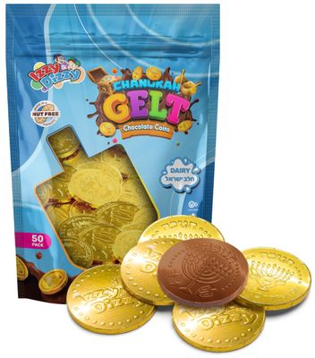 Izzy &#39;n&#39; Dizzy Hanukkah Gelt Chocolate Coins, Kosher Milk Chocolate Coins Nut Free Dairy, Menorah Embossed Hanukkah Chocolate Gelt (Pack of 50)