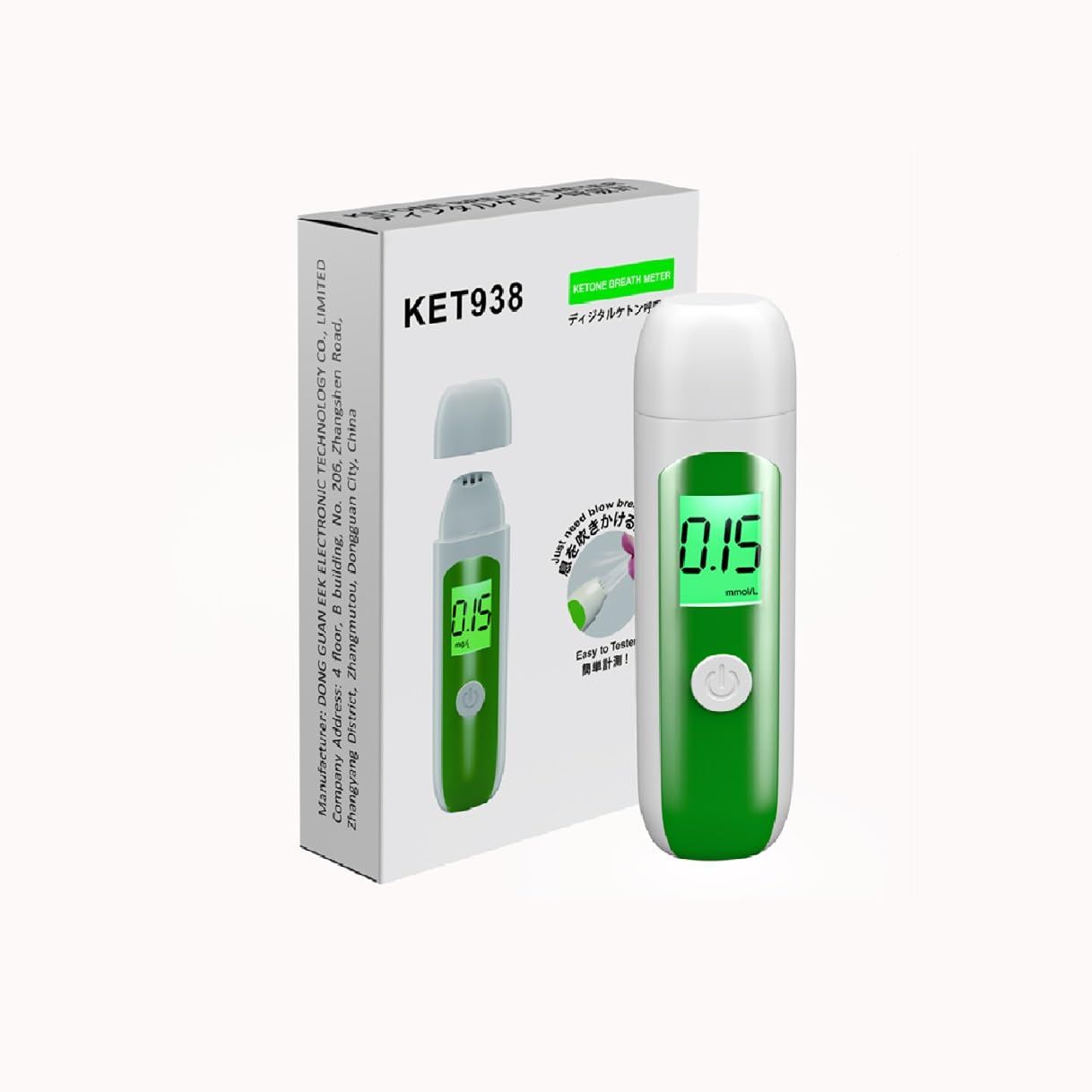 Ketosis Meter for Measuring Ketone Levels, Monitor Your Fat Metabolism, Level of Ketosis Fitness Tracker(mmolL)