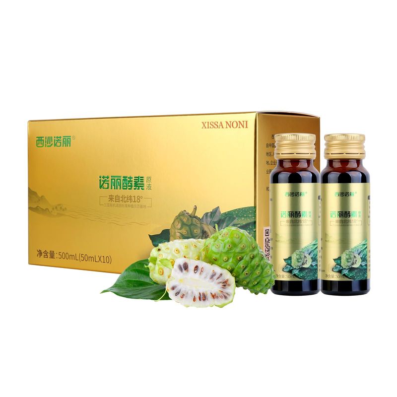 Noni Enzyme, noni Juice 18 Degrees North Latitude Paracel Islands Organic Certified, 100 Natural Noni Puree, Naturally Fermented. Each Box is 17floz.XISSA NONI