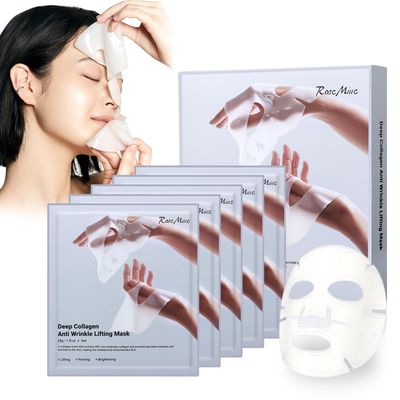 Jsykt Deep Collagen Anti Wrinkle Lifting Mask, Collagen Face Mask, Facial Sheet Masks Collagen Real Deep Overnight for Elasticity, Moisturizing (5 PC)