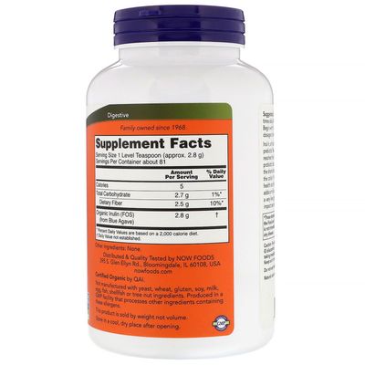 NOW Inulin Prebiotic Fos, 8-Ounces (Pack of 2)