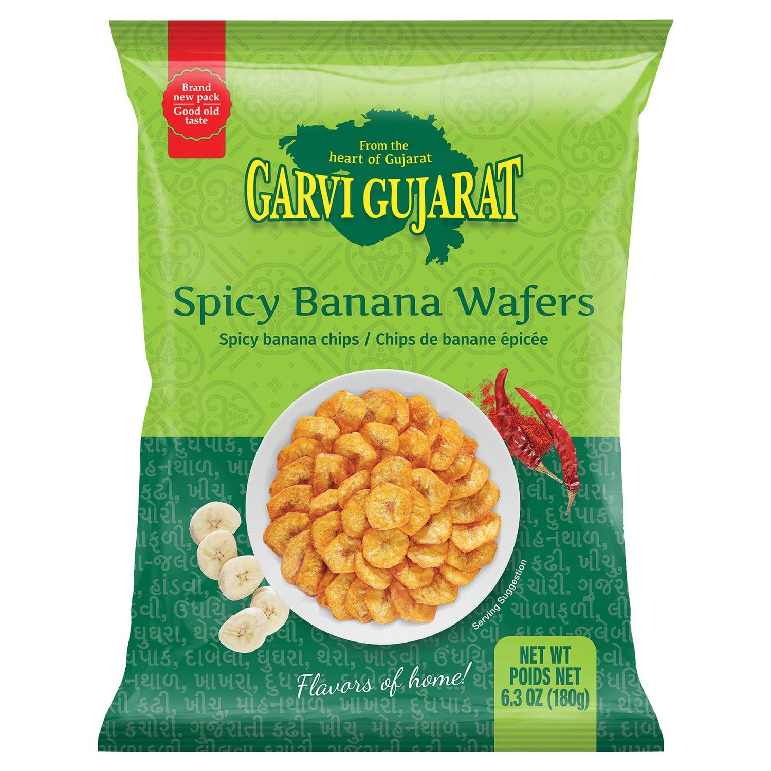 GARVI GUJRAT Banana Chips Spicy 180 Gm