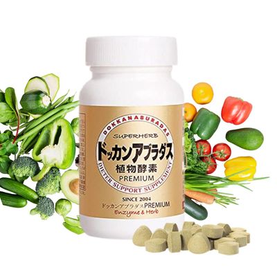 DOKKANABURADAS Dokkan Aburadas Premium Multi-Enzyme Supplement, Natural Herbs for Metabolism - Papaya Enzyme, Herbs, Fiber Blend 180 Tablets, 2.1 oz (59.4 g)