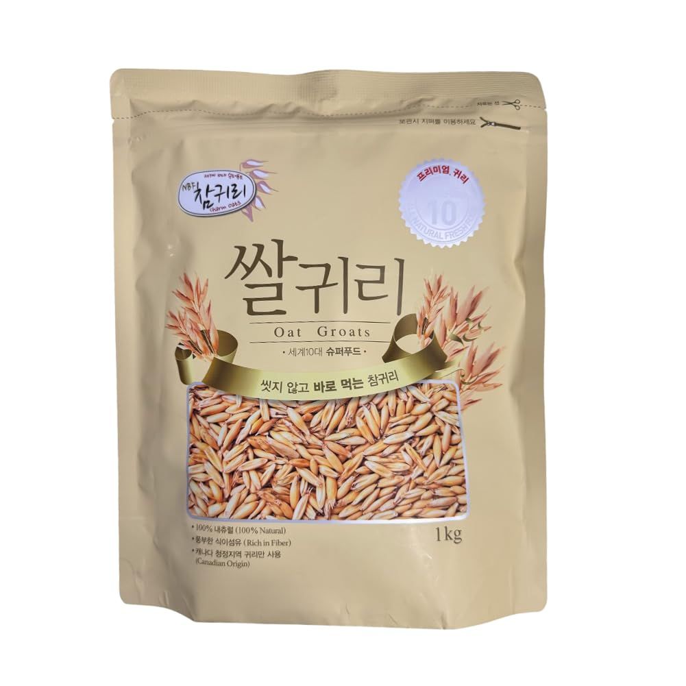 Whole Oats Groats Whole Grain Oats rice Oats High in Protein, Fiber 2.2 lb