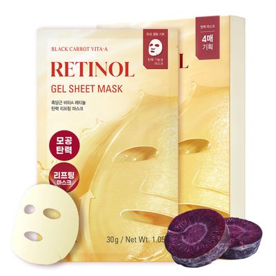 GOODAL Retinol Black Carrot Gel Sheet Mask - Intensive Hydration Pore-Lifting, Cooling, Skin-Firming Facial Mask [4EA]