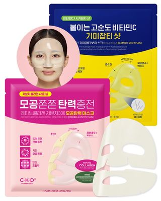 CKD Retino Collagen Pore Elasticity Mask with Vita C Teca Blemish Shot Mask - Hydrogel Anti-aging Face Sheet Mask Tightens Pores, Elasticity, Firmness - Relief for Dark Spots Blemishes, 10 Sheets