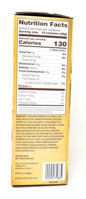 Trader Joes Multigrain Pita Bite Crackers 6oz170g (Pack of 1)