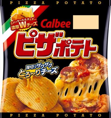 Pizza Potato 0.9oz 12pcs Japanese pizza Taste Potato Crisps Calbee Ninjapo