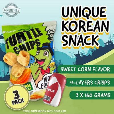 K-Munchies Orion Turtle Chips - Large 3 x 160-gram Sweet Corn Flavor Korean Chips - Big Bag, Party Size Savory, Tasty, Crispy Korean Corn Snacks - Bite-Sized, On-The-Go Korean Corn Snack for Family