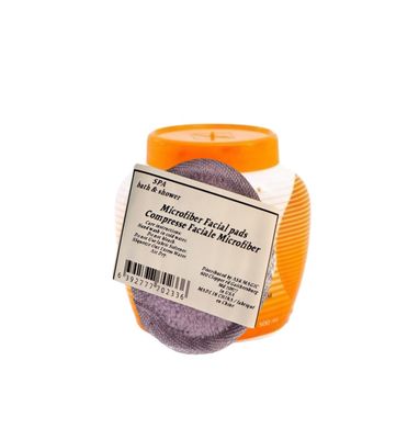 generic White JAR 500ML with Gift, 1 Pound (Pack of 1)