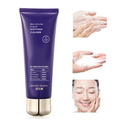 RMGIUR gentle anti-aging facial cleanser for women with hyaluronic acid amino acids - reduces wrinkles, deeply moisturizes, and leaves skin smooth, shiny, and refreshed (1)