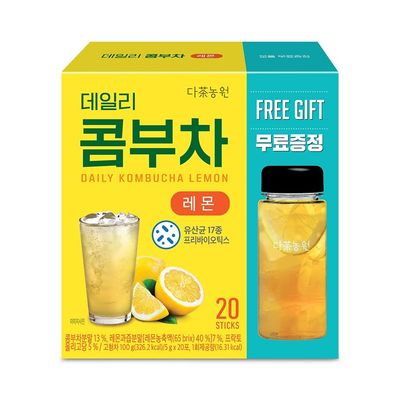 KAYFOOD-Kombucha-Lemon-Garden-Daily Zero Sugar, Diet, Gut Healthy Sparkling Beverage, Fermented Korean Drinks for Iced Tea Hot Tea, Workout T (20ST)
