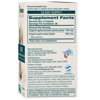 Himalaya Organic Garlic, for Lipid Metabolism and Immune Support, 1,400 mg, 60 Caplets, 1 Month Supply