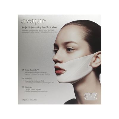 Avajar Rejuvenating Double V Mask (5P) - Face Slimming Anti-Aging K-beauty Band for Chin, Jawline Cheeks - Double Chin Reducer Patch - Korean Skincare for Firming, Tightening Hydration