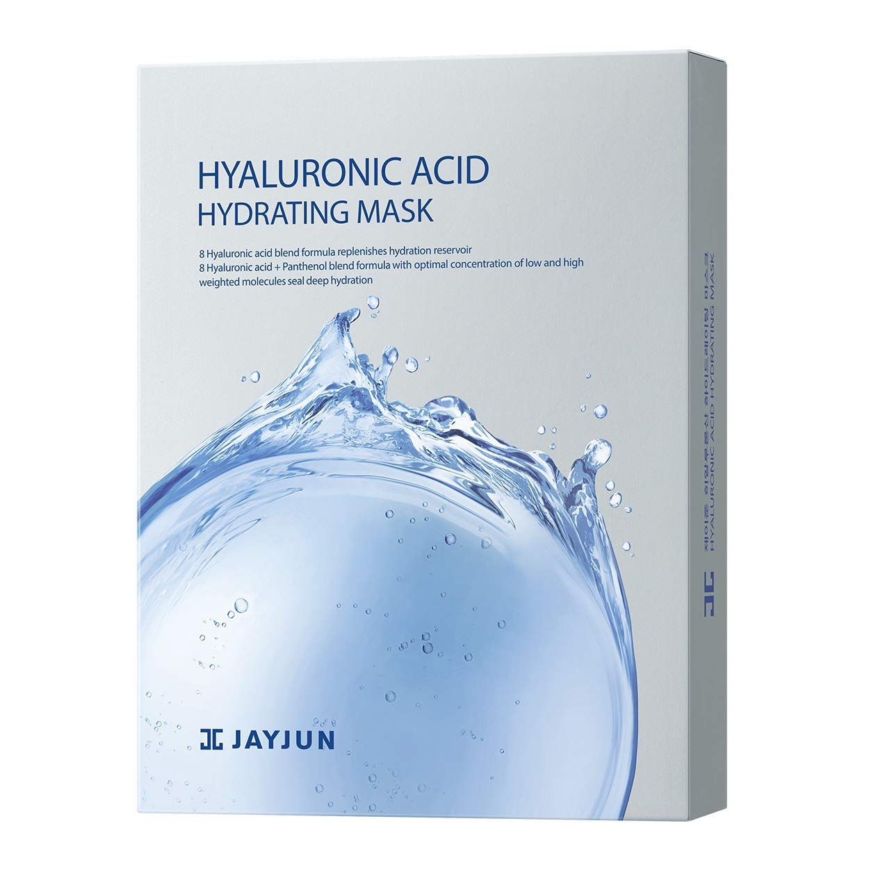 JAYJUN Hyaluronic Acid Hydrating Mask (10 Sheets) - 8-Layer Moisture Technology for Deep Hydration Revitalization