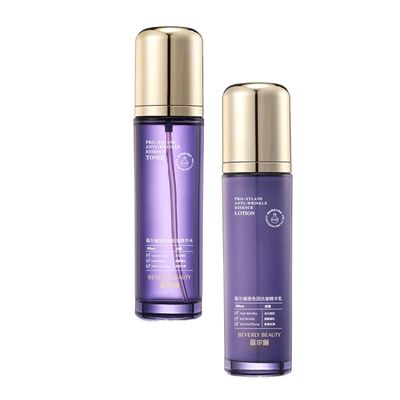 RMGIUR luxury face serum for women - anti aging hydrating essence with hyaluronic acid, moisturizing facial care to improve dryness, fine lines (3.38oz Essential Water3.53oz Essential Lotion)