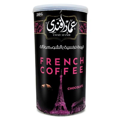 Emad Afandi French Coffee With Chocolate Premium Turkish Coffee Ground Oriental Original Cafe Egyptian Egypt Arab Arabic Kosher Halal (1 Pack 8.82 oz 250 gm)