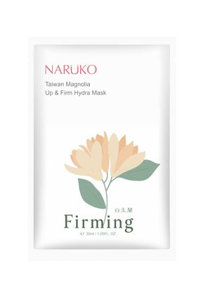 Naruko Magnolia brightening and firming 3D face lifting facial mask - reduce dark spots, fades wrinkles and boosts collagen Provides intensive hydration and adds radiance