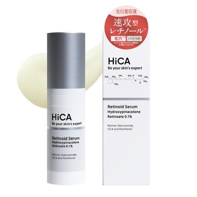 HiCA Reticerum HPR0.1, 1.0 fl oz (30 ml), Jointly Developed by Dermatologists, Advanced Retinol, Hypoallergenic, Beauty Essence, Pores, Hari Gloss, Made in Japan