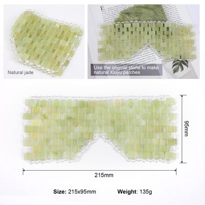 LazyGa Jade Eye Mask, Facial Cooling Mask with 100 Real Jade for Hot Cold Therapy to Reduce Wrinkles, Puffiness, Migraines, and Anti-Aging