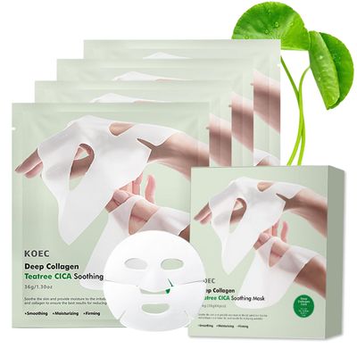 ISHERBIN Deep Collagen Overnight Face Mask - Tea Tree CICA Hydrating Overnight Hydrogel Mask, Collagen Overnight Mask Anti Wrinkle Lifting, Collagen Face Mask Improve Elasticity, Firming (Green)