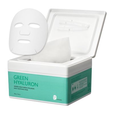 MILKTOUCH Green Hyaluron Daily Soothing Sheet Mask Pack - Hydrating, Nourishing, and Revitalizing Face Masks for Glowing Skin, Anti-Aging, Moisturizing, and Soothing Effects (30pcs) for Daily Use