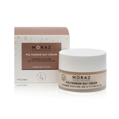 Moraz Herbal Day Cream for Normal to Oily Skin - Paraben-Free Hydro Boost Collagen Boost Anti-Aging Face Cream for Women with 75 Polygonum Extract Jojoba Oil - Vitamin E Cream, 1.7 Fl Oz