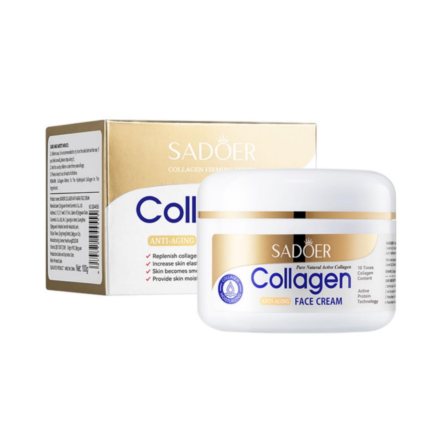 Hunqia Collagen Anti-Aging Cream - Moisturises, nourishes, locks in moisture, softens and resurfaces, intensively repairs wrinkles, deeply hydrates and firms the skin.100g pack