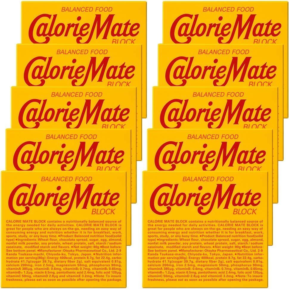 Calorie Mate Block Of Chocolate 2.82oz(80g) Set Of 10