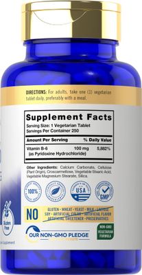 Carlyle Vitamin B6 100mg 250 Tablets Pyridoxine Hydrochloride Supplement Vegetarian, Non-GMO, Gluten Free