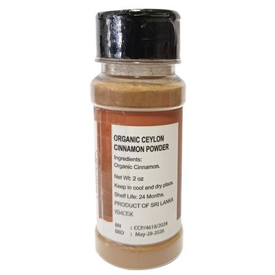 52USA Organic Ceylon Cinnamon Powder, 2 Ounce, True Cinnamon Farmed in Sri Lanka, Non-GMO, Gluten-Free, Perfect for Baking, Cooking and Beverages