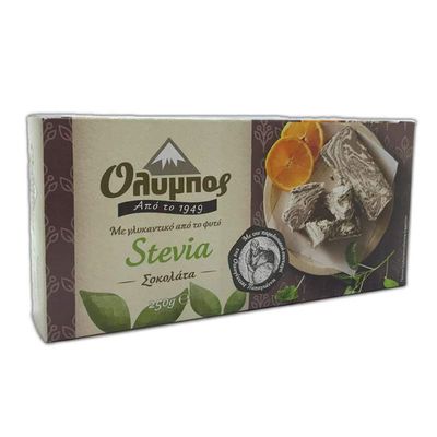 Olympos Greek Halvah Sugar Free (w Stevia) Chocolate Flavor, 200gr