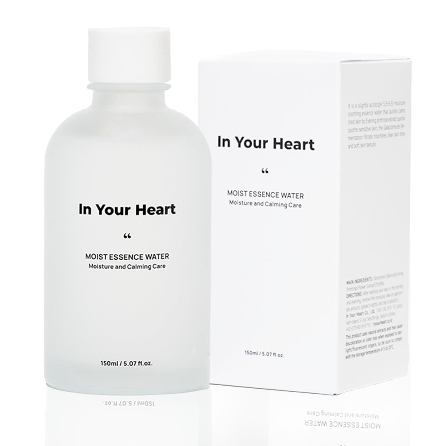 In Your Heart Evening Primrose Essence Water Hydrating Face Toner for Dry, Dull Skin. Korean Moisturizing Skin Care for Men and Women 5.07 fl.oz 150ml