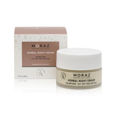 Moraz Herbal Night Cream - SLS Paraben-Free Anti Aging Moisturizer Face Cream with 68 Rosemary Extract, Jojoba Oil, Coconut Oil Cocoa Butter - Vitamin E Face Cream for Dry Skin, 1.7 Fl Oz