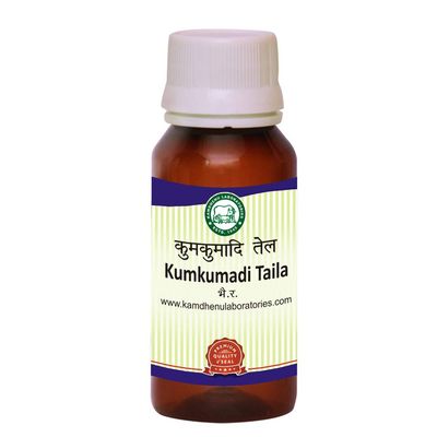 Dharma Kamdhenu Kumkumadi Taila 30ml beauty oil for acne, pimples, spots, black heads, makes skin glowing