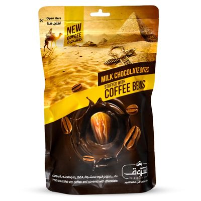 El Sherouk Pitted Dates Stuffed With Coffee And Covered With Chocolate Natural Sweet Egypt Palm Tamr Arabia Halal (1 Pack 8.82 oz 250 gm)