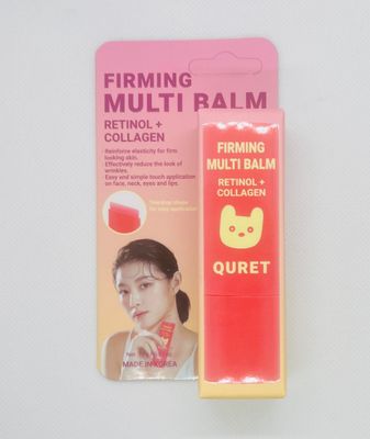 Quret Brightening Multi Balm (Retinol Collagen), 0.32 Ounce (Pack of 1)