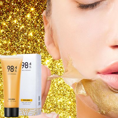boticle 2PCS Gold Peel Off Mask, 2024 New Upgraded Gold Foil Peel-Off Mask, Gold Exfoliating Mask, Remove Blackhead Mask, Anti-Aging Reduces Fine Lines