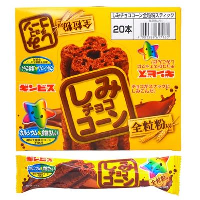 Shimi Choco Corn 20 Box Chocolate Soaked Sticks Non-meltable Japanese Snacks