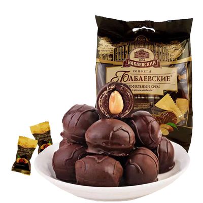 GCYYSIQS Chocolate with Nuts,200g7oz,Almond Chocolate Candy,Nut Sandwich Snack for Gifting or Indulgence,