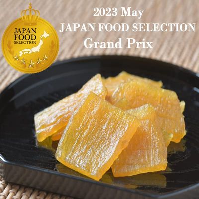 Dried Sweet potato 5.6oz. 8 individual packages (about 0.7oz each) are packed in one bag. Products of Japan, No sugar added, Additive free, Vegan.