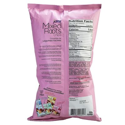 Mixed Roots Chips - All Natural Vegetable Chips (Rosemary Garlic, 8 oz) Trans Fat Cholesterol Free Gluten Free Non-GMO No Preservatives Exotic Roots