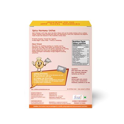 Bean Bites Sizzlin Schezwan Lentil Crisp 3.53 oz (100 g) Mini Poppadom Snack Round Crunchy Crisps Earthy Schezwan Taste Heat in Oven (60s), Plant Based Protein by Pride of India