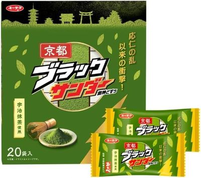 Black Thunder Chocolate Uji Matcha 20 Bars Kyoto Limited