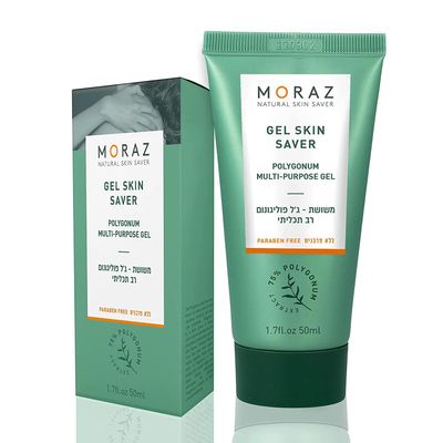 Moraz Skin Saver Herbal Healing Scar Gel for Skin Repair and Wound Care - Multi-Purpose First Aid Moisturizer for Dry Skin, Minor Cuts and Scrapes, Bug Bite Itch Relief, Sunburn Rashes (1.7 Oz)