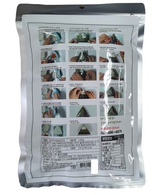 Kaneyama Seaweed Wrappers for Triangular "Onigiri" Rice Ball (50 Sheets Refill)