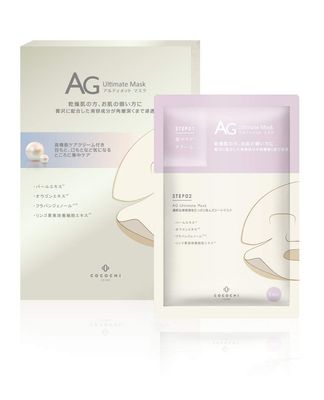COCOCHI Anti Aging Face Mask for Women Men - Hydrating Antiglycation Sheet Mask with Orimos Complex, Botanical Extracts, Vitamin C Derivative, Alpha Arbutin Pearl, Made in Japan, 5 Sheets
