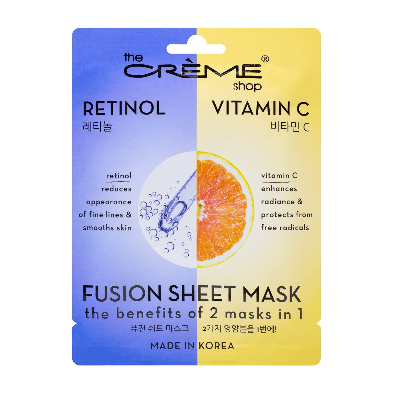 The Cr me Shop Retinol Vitamin C Fusion Sheet Mask, Korean Sheet Mask, Anti-Aging Face Mask Brightens and Plumps Skin, Vitamin C Sheet Mask with Hyaluronic Acid and Retinol (5 Pack)